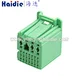 connector